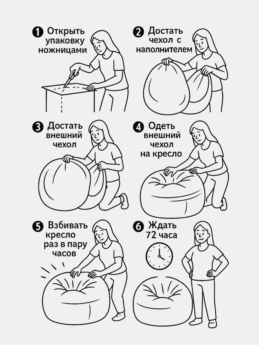 Кресло Oblaco FOREST превью 20